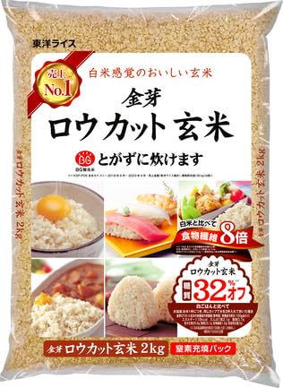 東洋ライス 金芽米 金芽ロウカット玄米 2kg 無洗米