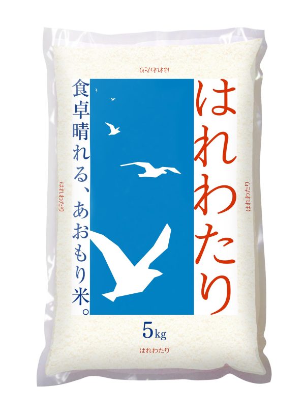 パールライス 白米 青森県産はれわたり 5kg 令和6年産