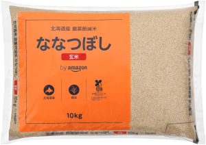 by Amazon 玄米 北海道産 農薬節減米ななつぼし 10kg (Happy Belly) 令和6年産